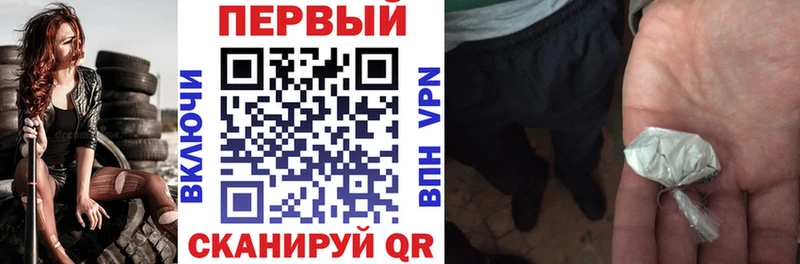 Купить где  Урус-Мартан  Amphetamine 98% 