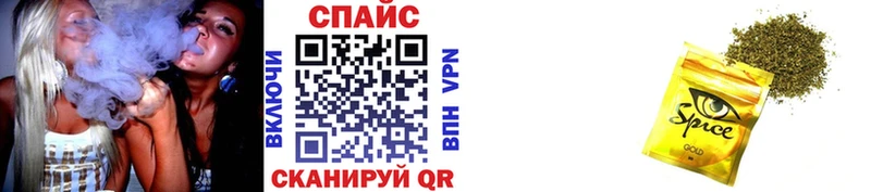 Купить  Урус-Мартан  Бутират буратино 