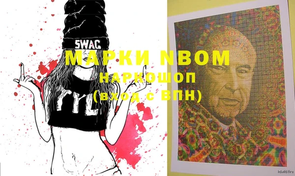 меф Тихорецк