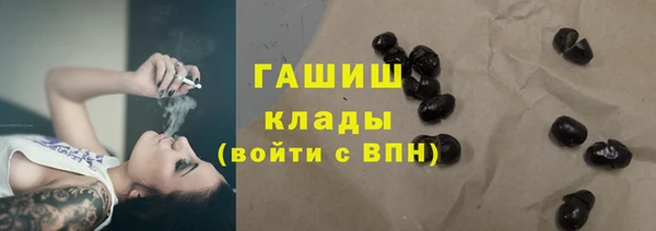 скорость mdpv Тайга