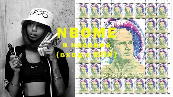 марки lsd Тавда