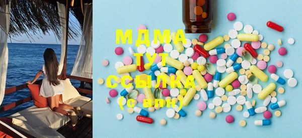 mdpv Тобольск