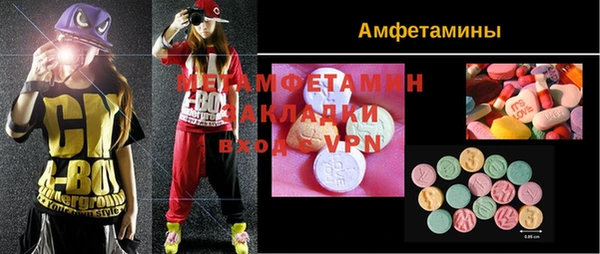 дурь Сясьстрой