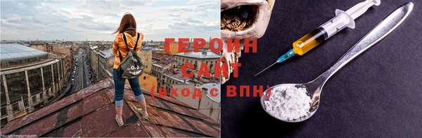 марки lsd Тавда