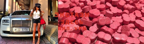 марки lsd Тавда