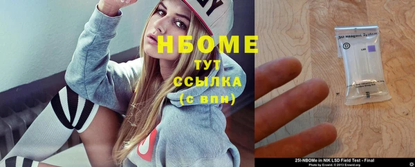 скорость mdpv Тайга