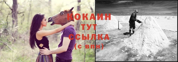 скорость mdpv Тайга