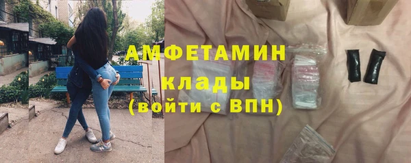 марки lsd Тавда