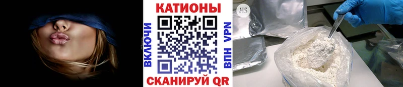 Купить где  Урус-Мартан  МЯУ-МЯУ мяу мяу 