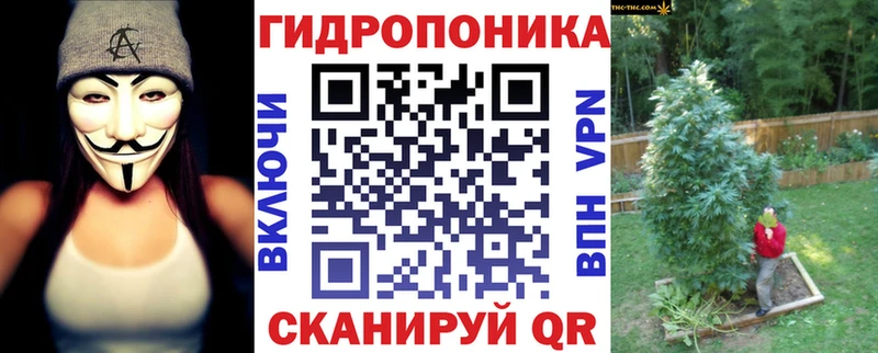 Купить  Урус-Мартан  МАРИХУАНА LSD WEED 